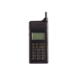 Bosch M-COM 714 GSM mobile phone case